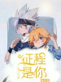 草莓香蕉樱桃黄瓜丝瓜榴莲幸福宝免费观看